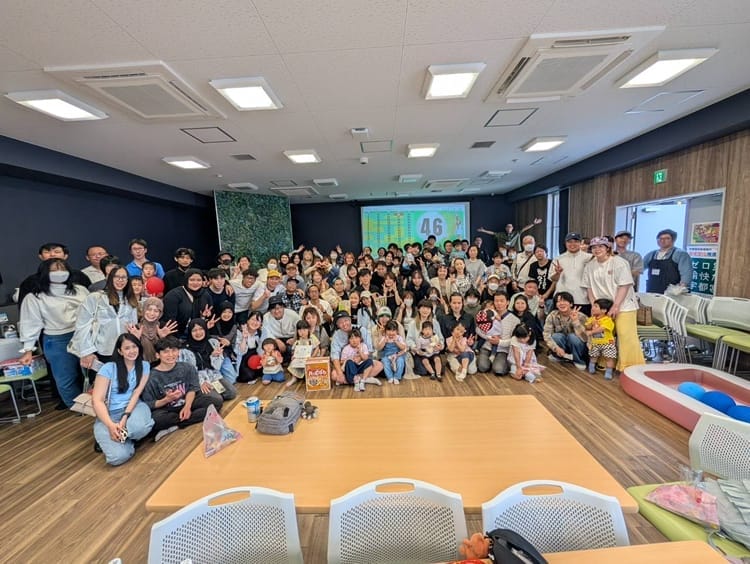 社内交流会を開催いたしました！