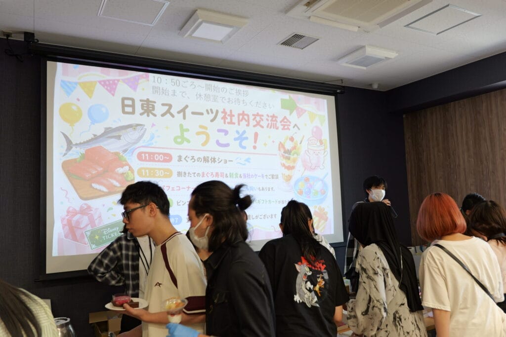 交流会の様子
