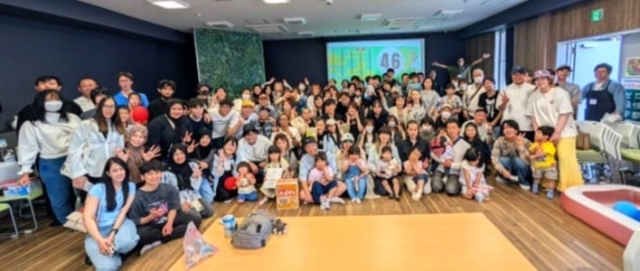 交流会の様子