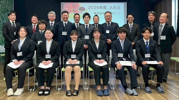 入社式の様子